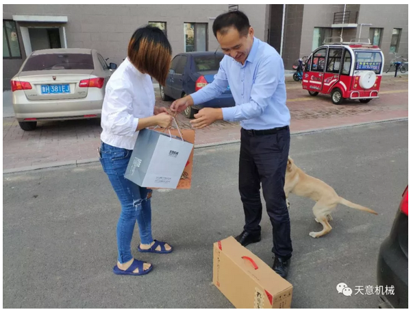 中秋慰问 BWIN必赢国际情深